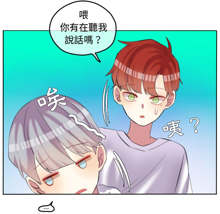 第 42 页