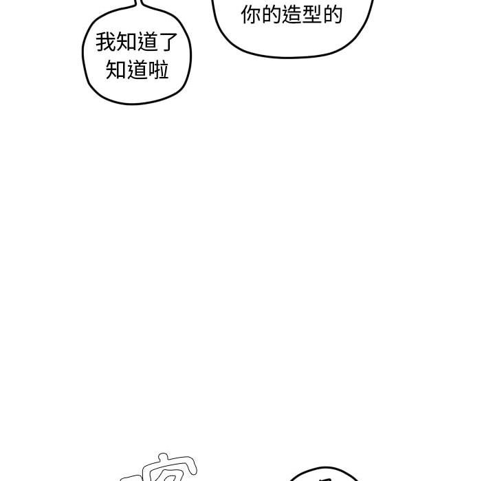 第 89 页