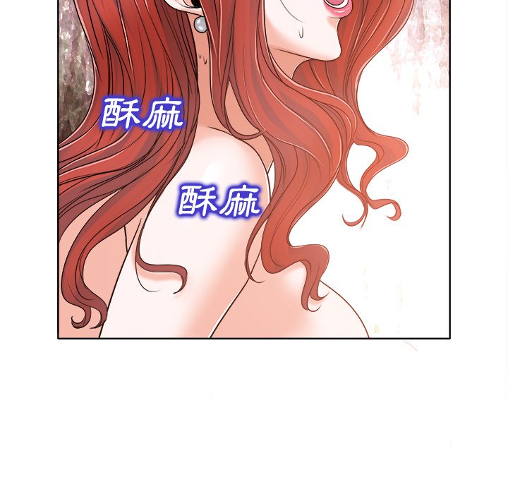 第 93 页