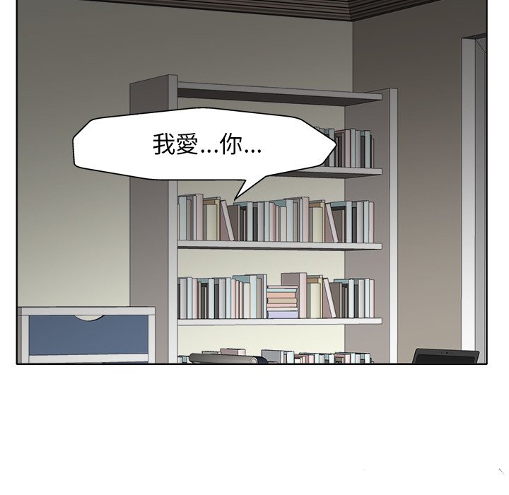 第 101 页