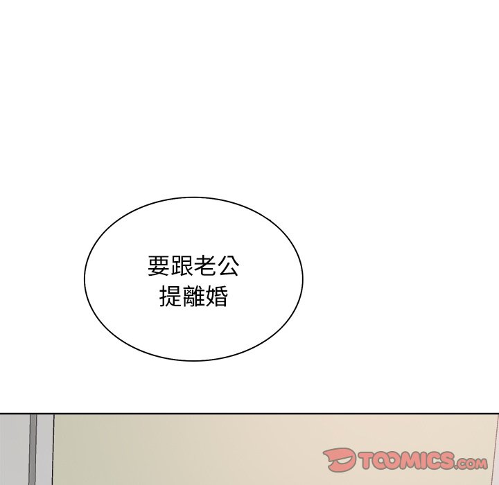 第 114 页