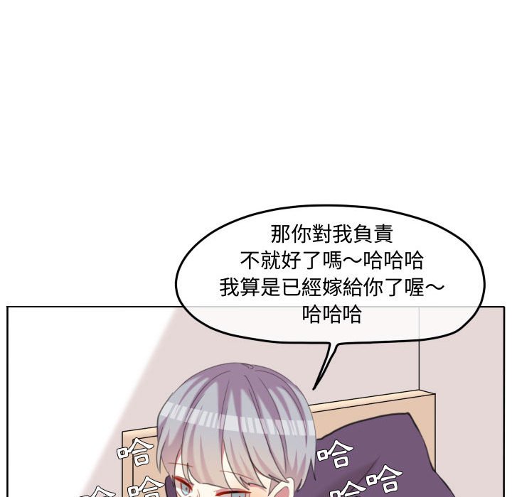 第 80 页