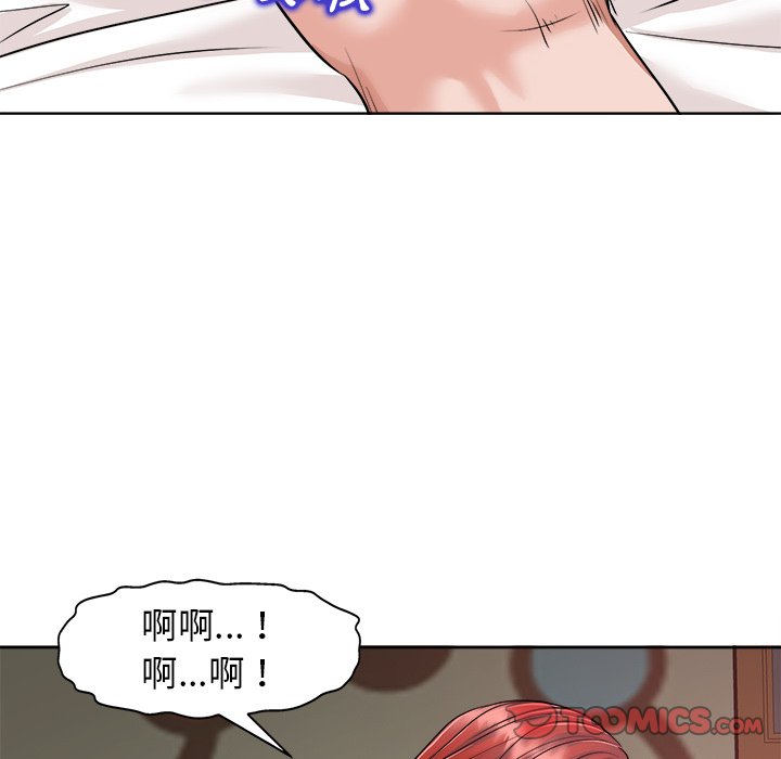 第 62 页