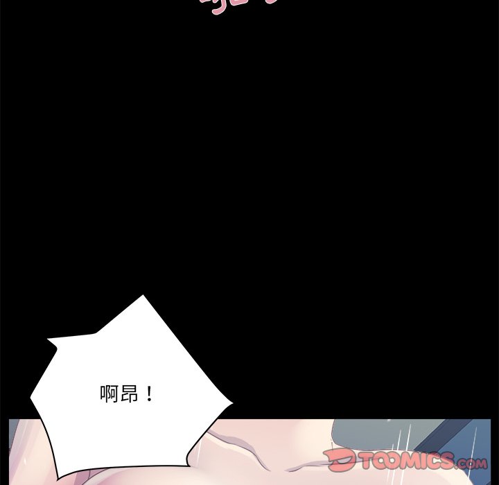 第 78 页
