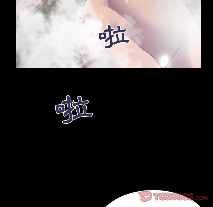第 114 页
