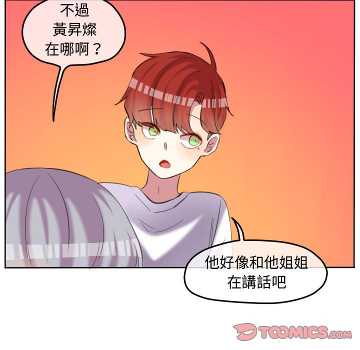 第 47 页