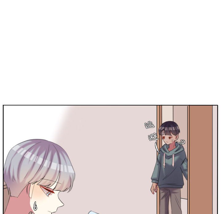 第 64 页