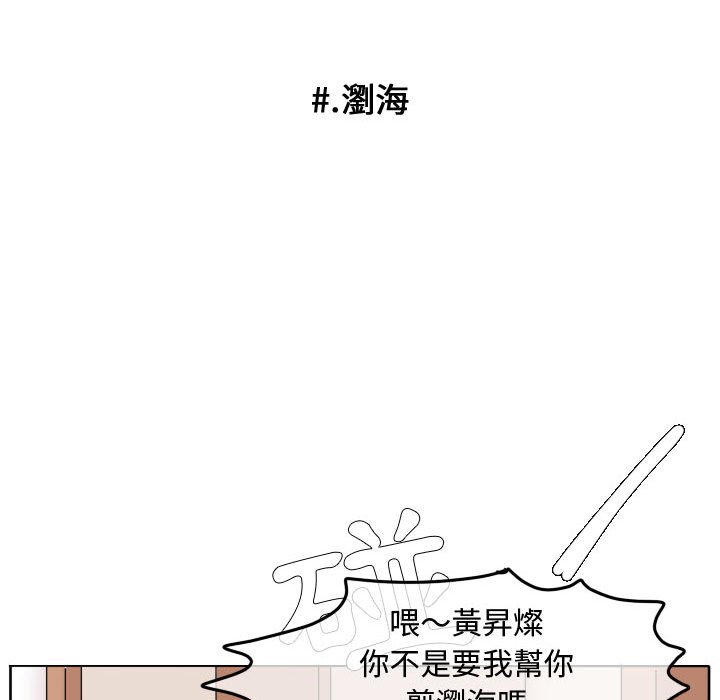 第 84 页