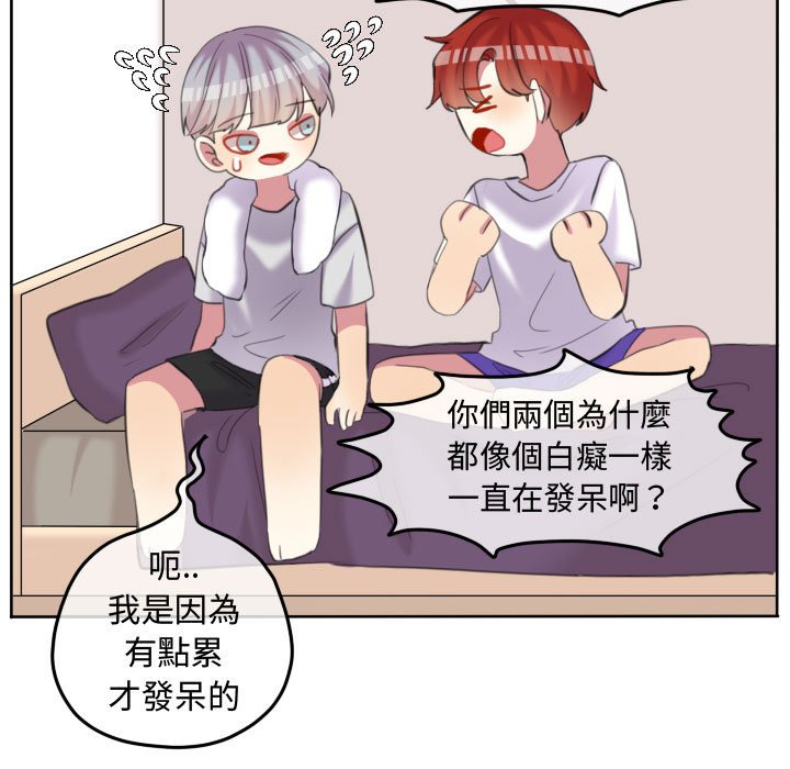第 45 页