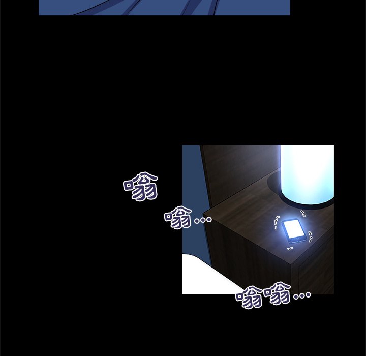 第 116 页