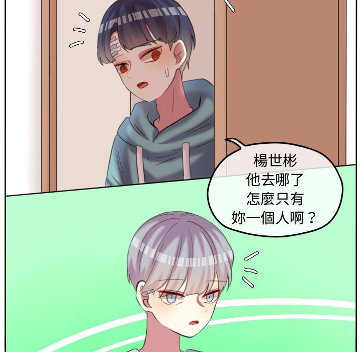 第 62 页