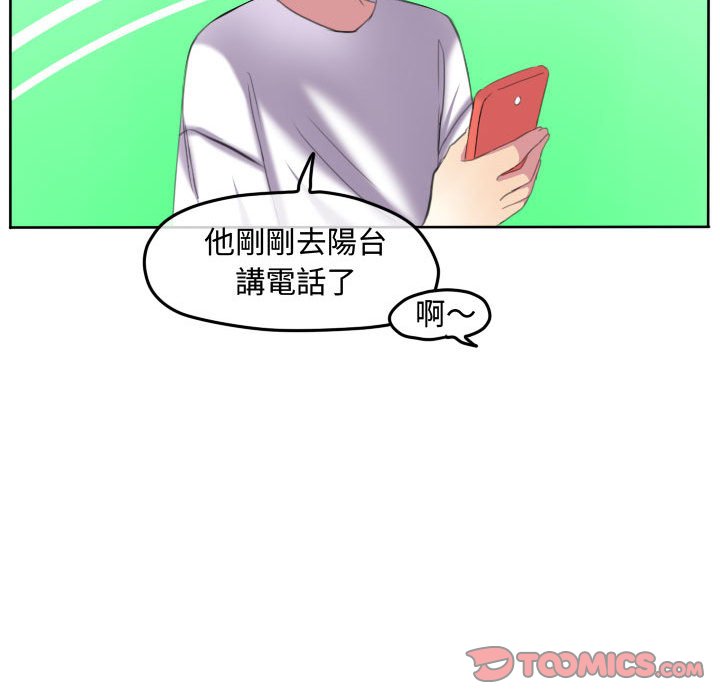第 63 页