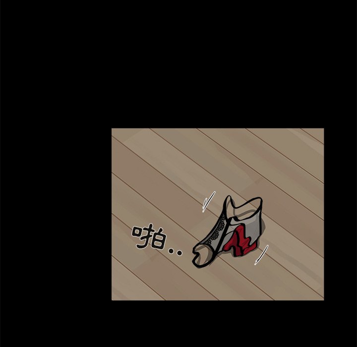 第 47 页