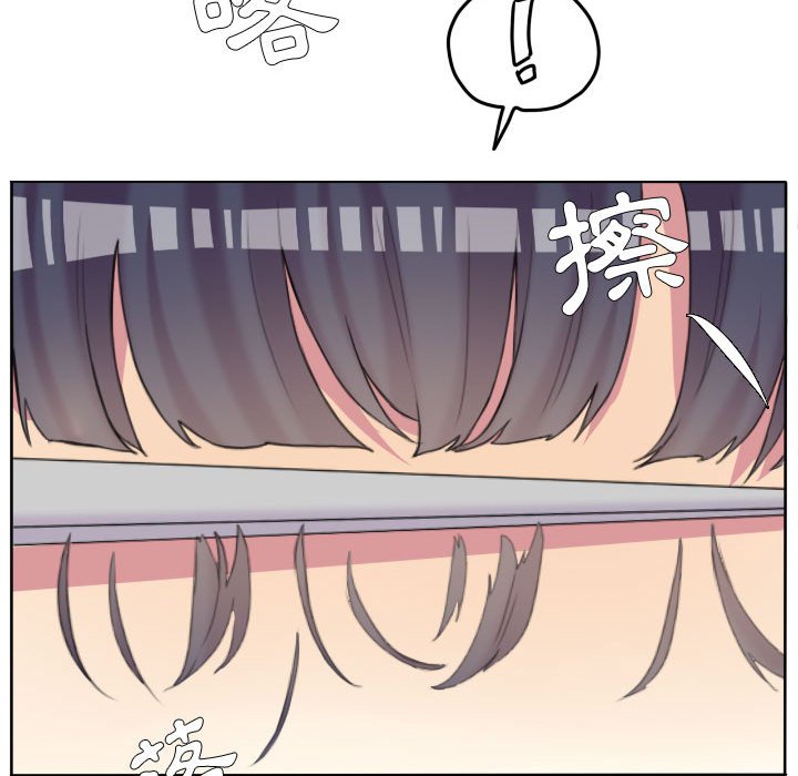 第 90 页