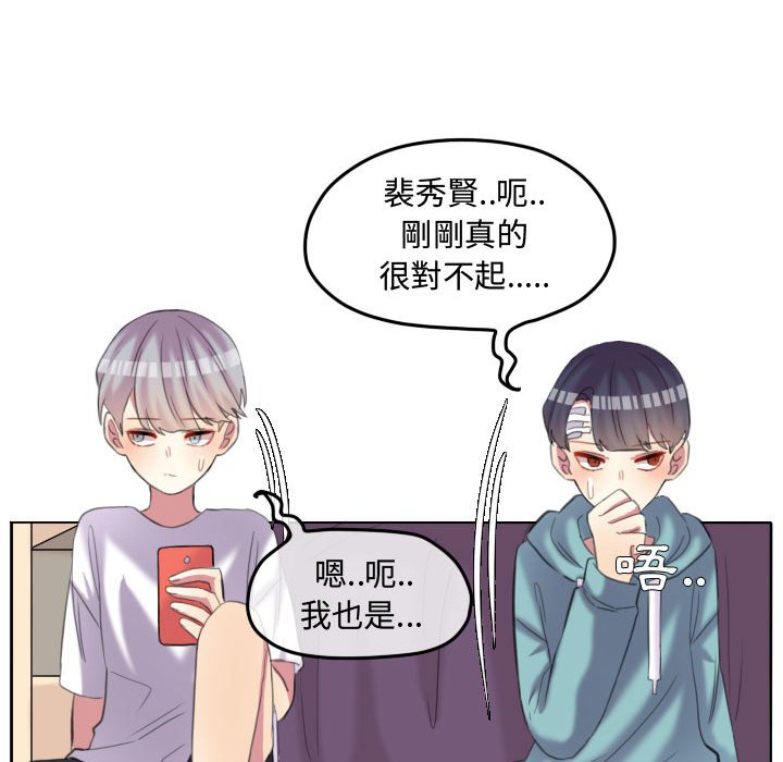 第 68 页
