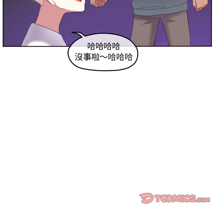 第 79 页