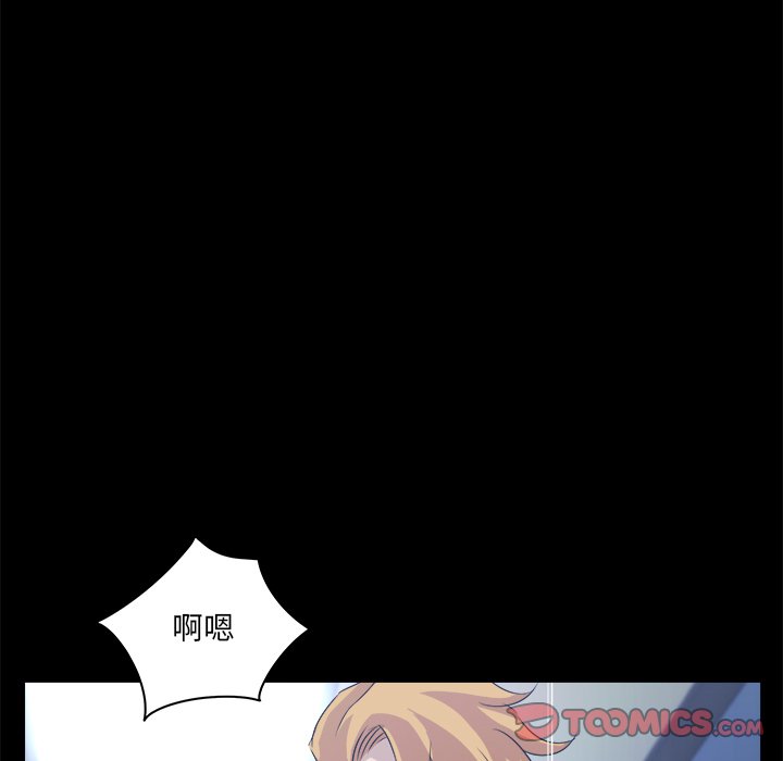 第 72 页