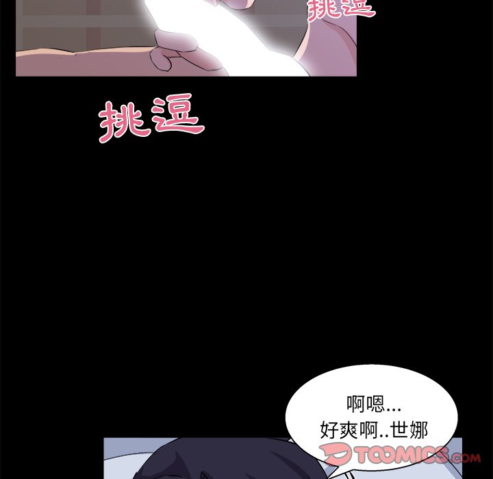 第 42 页