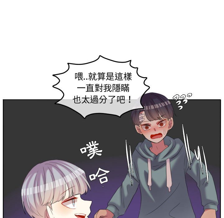 第 78 页