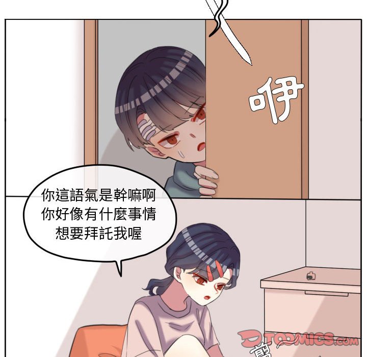 第 51 页