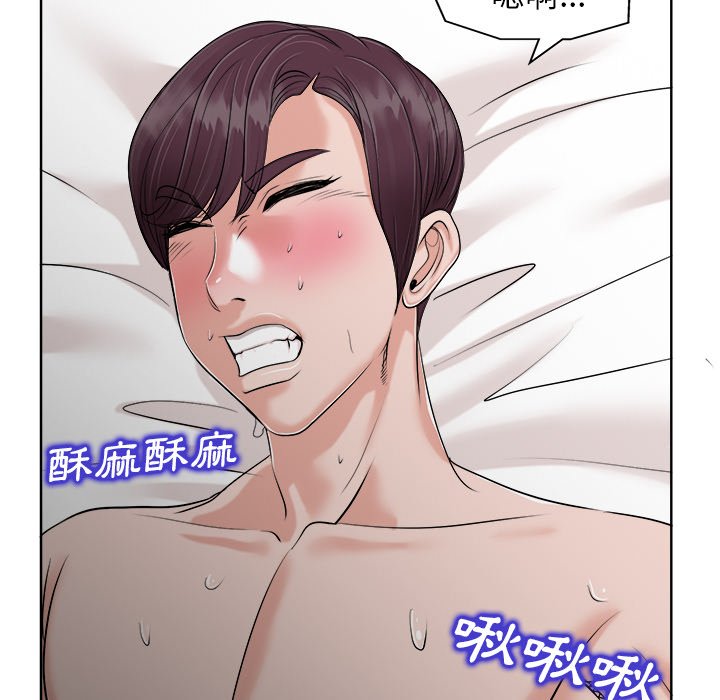 第 45 页