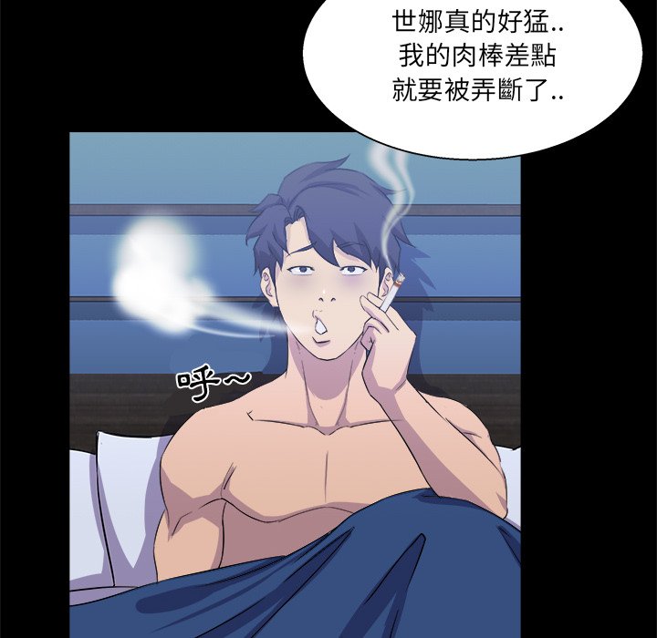 第 115 页