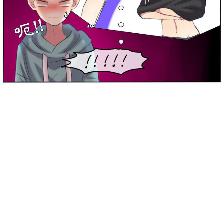 第 74 页