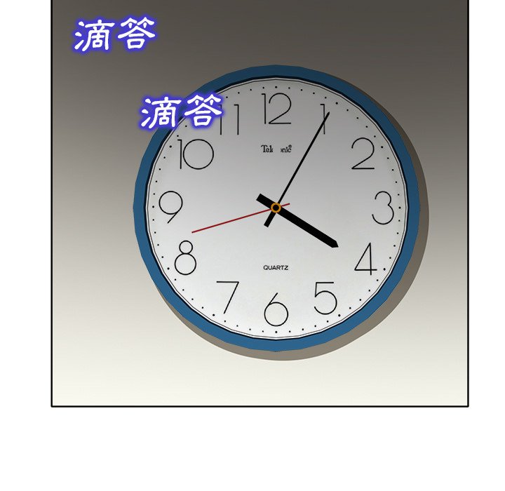 第 69 页
