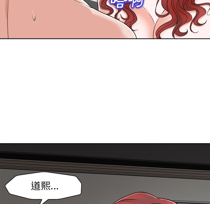 第 49 页