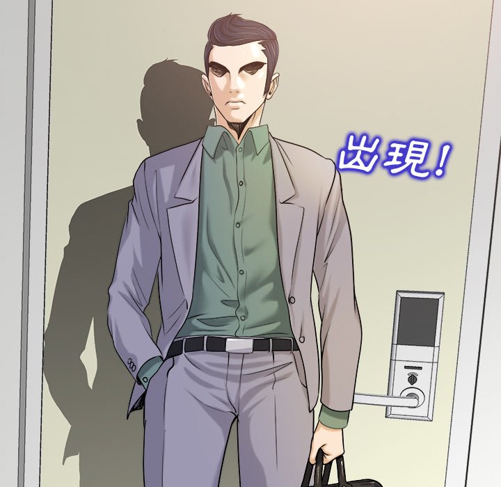 第 115 页