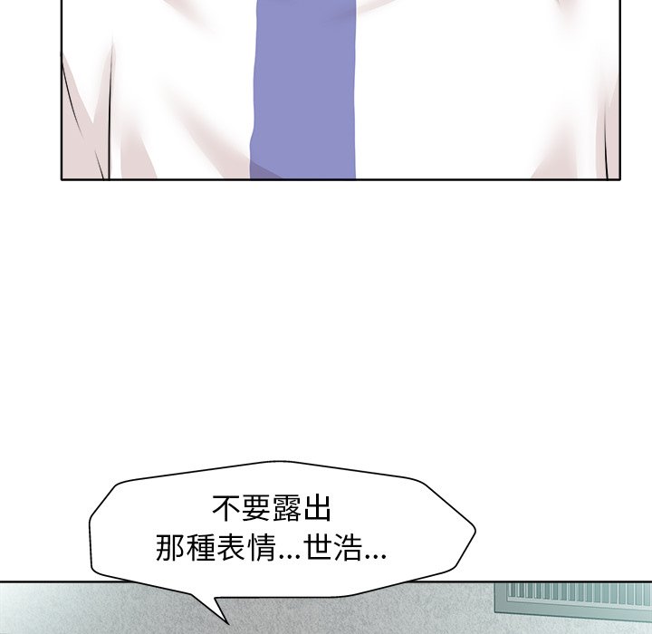 第 107 页