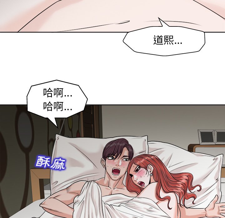 第 39 页