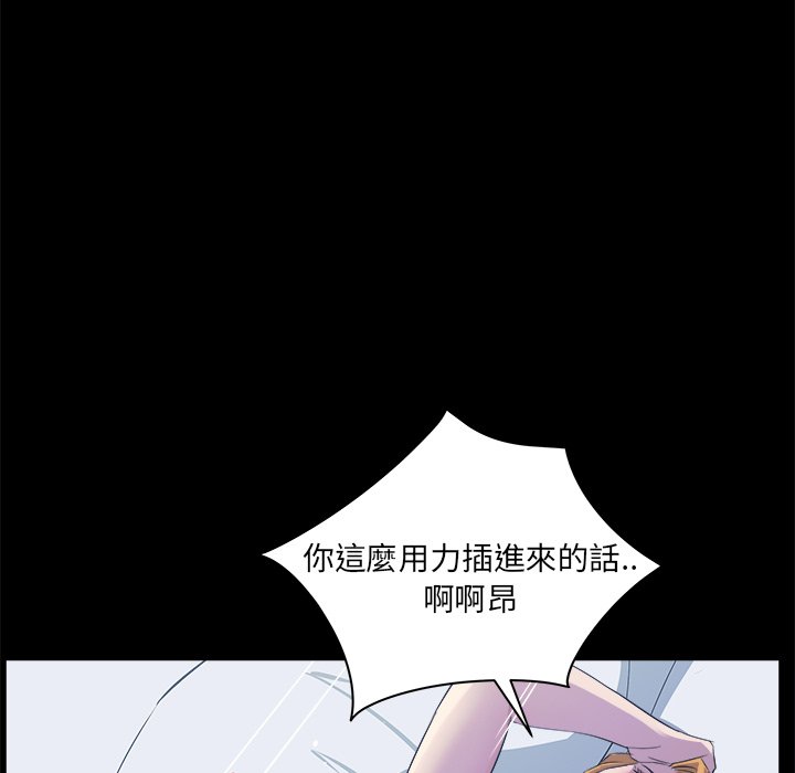 第 53 页