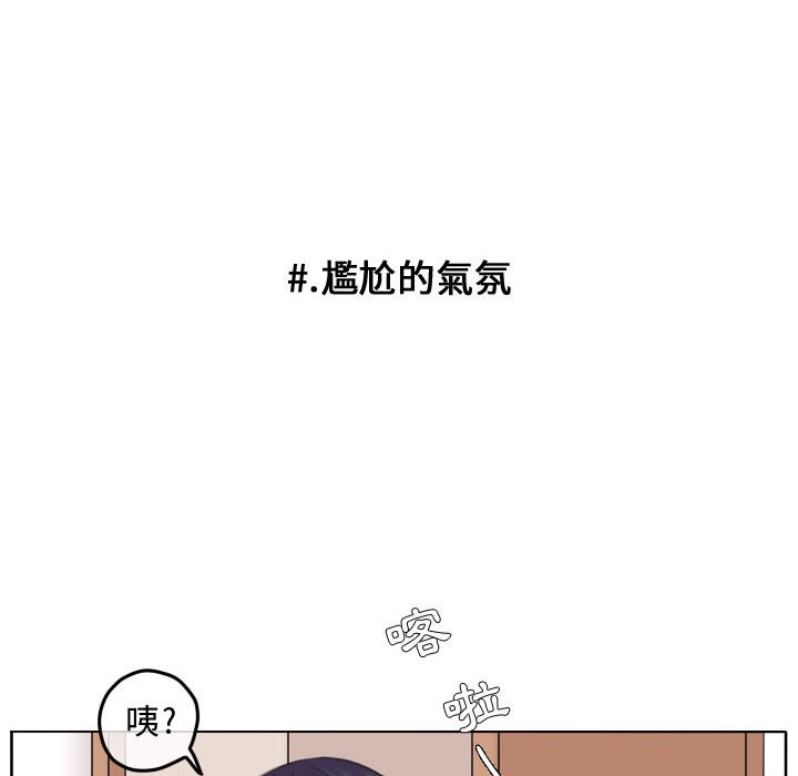 第 61 页