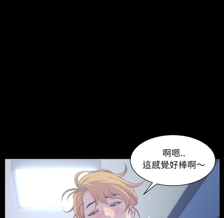 第 67 页