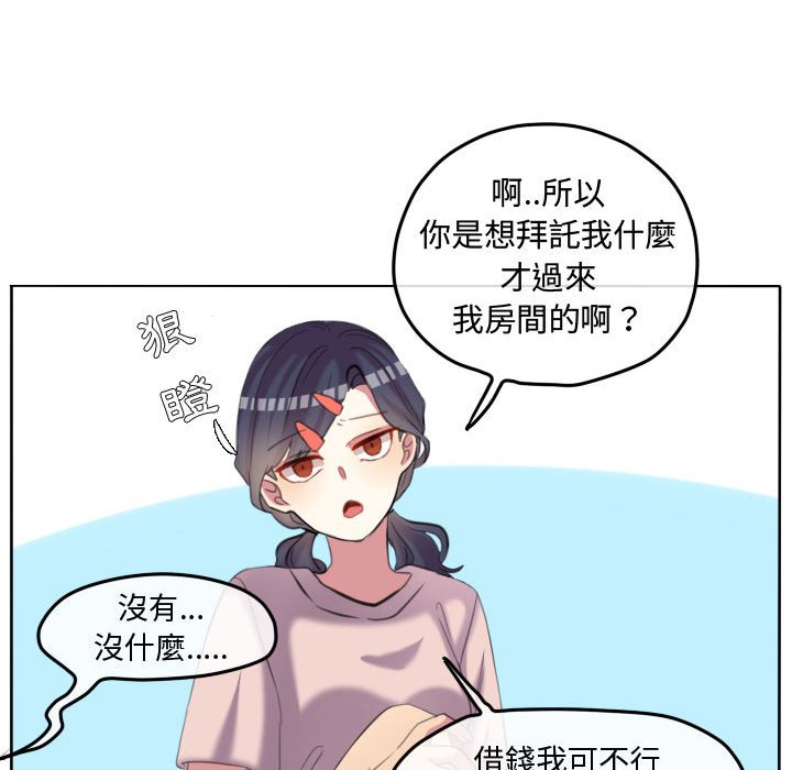 第 58 页
