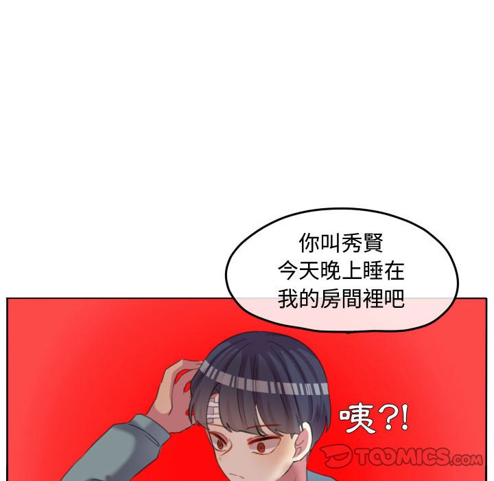 第 55 页