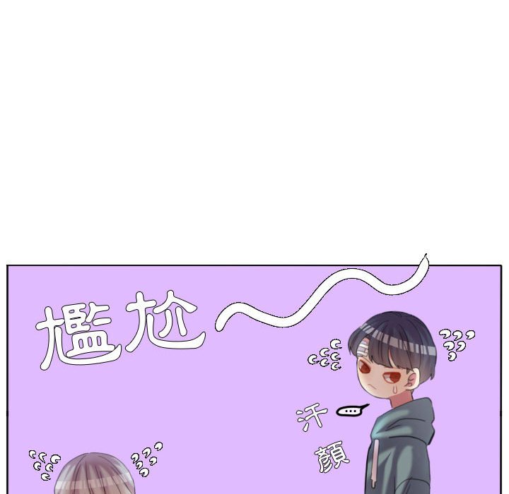 第 66 页