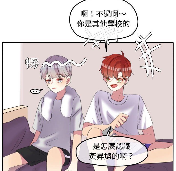 第 40 页