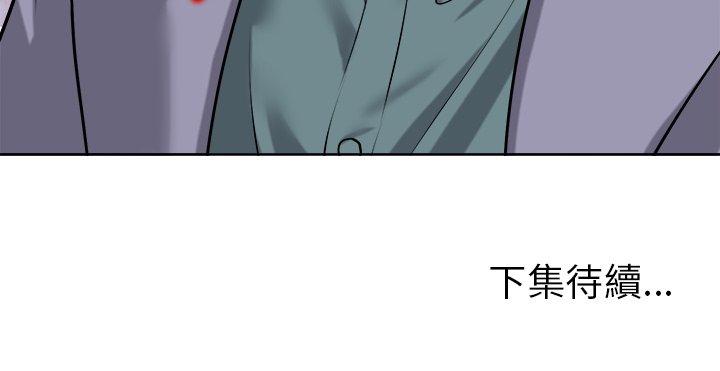 第 119 页