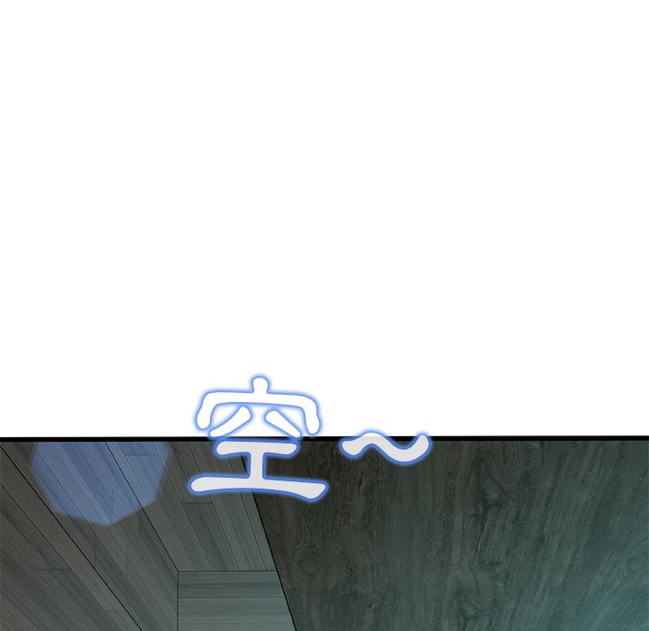 第 103 页