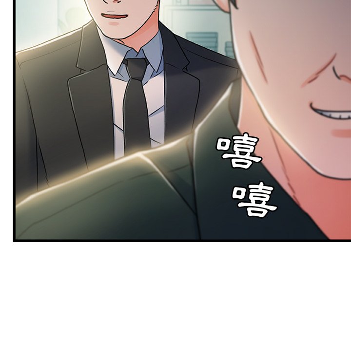 第 118 页