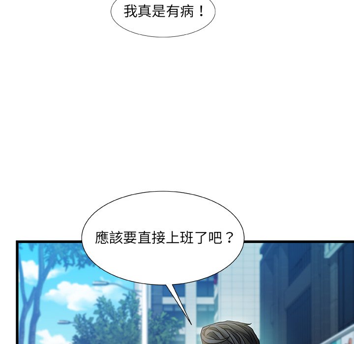 第 107 页