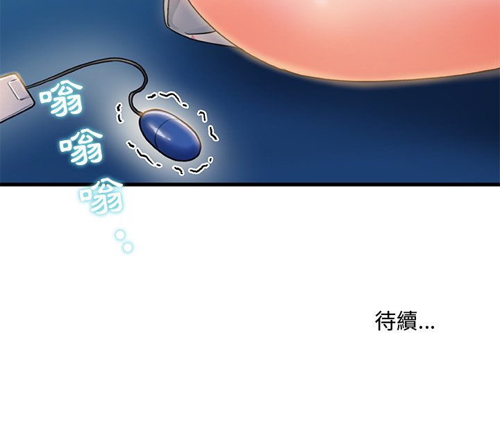 第 127 页