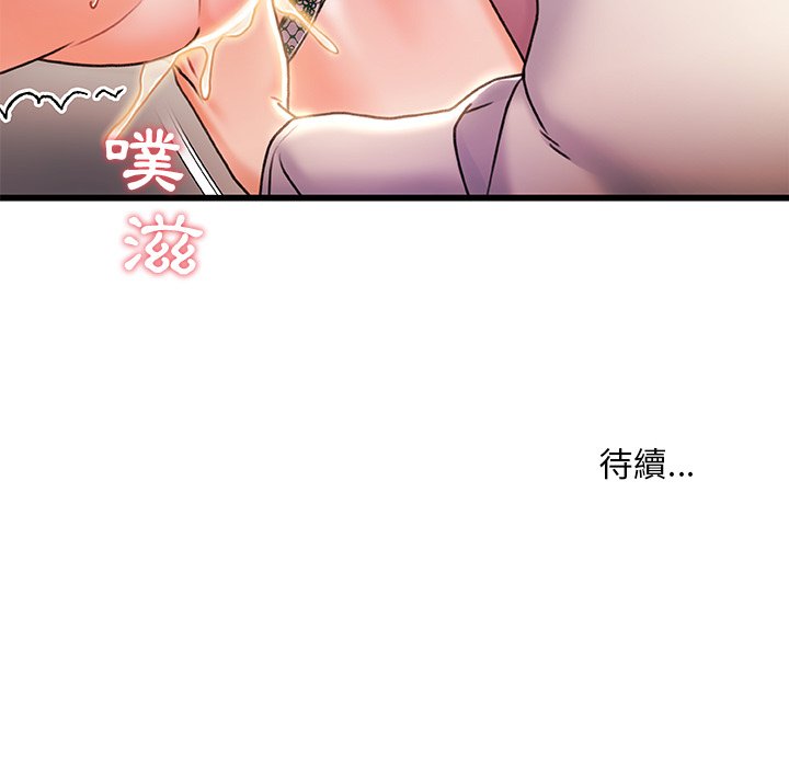 第 131 页