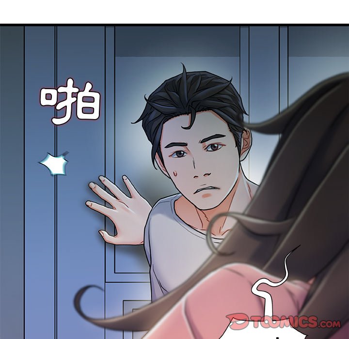 第 126 页