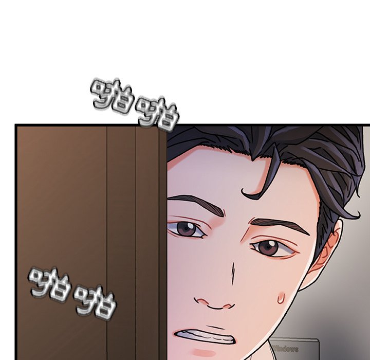 第 112 页