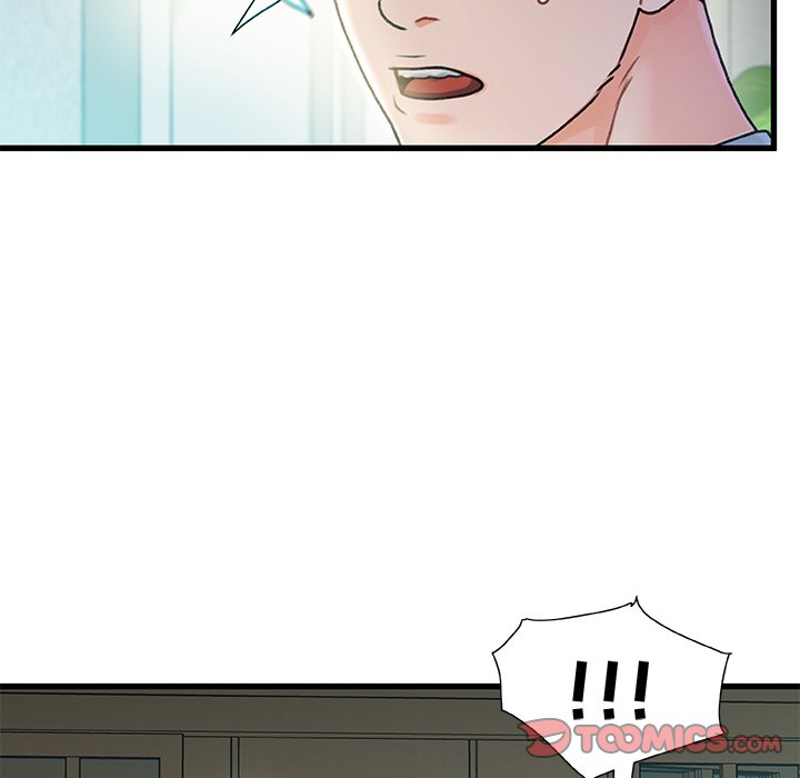 第 117 页