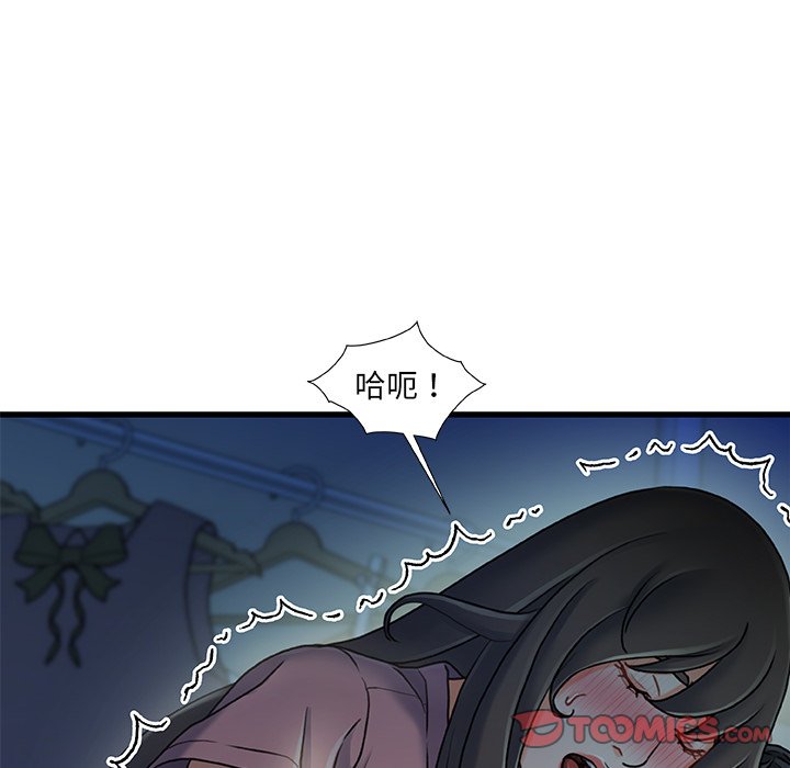 第 129 页