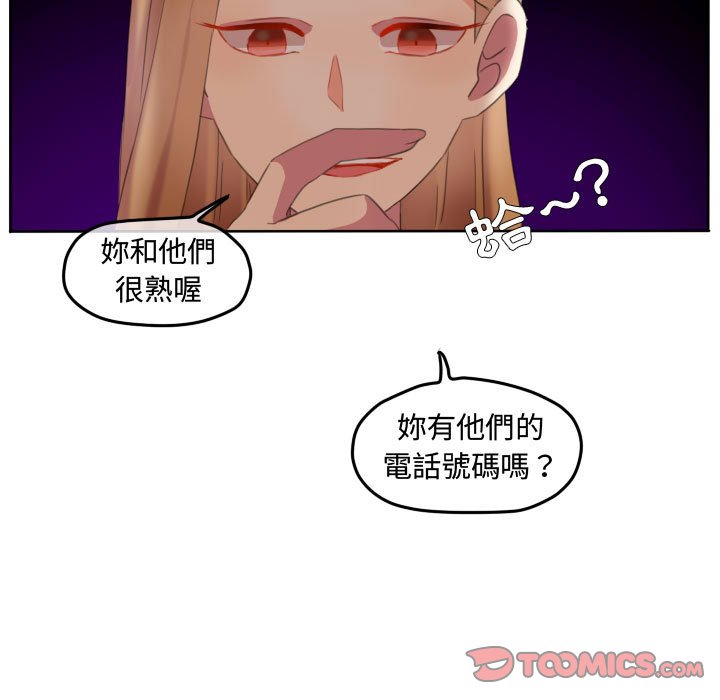 第 50 页